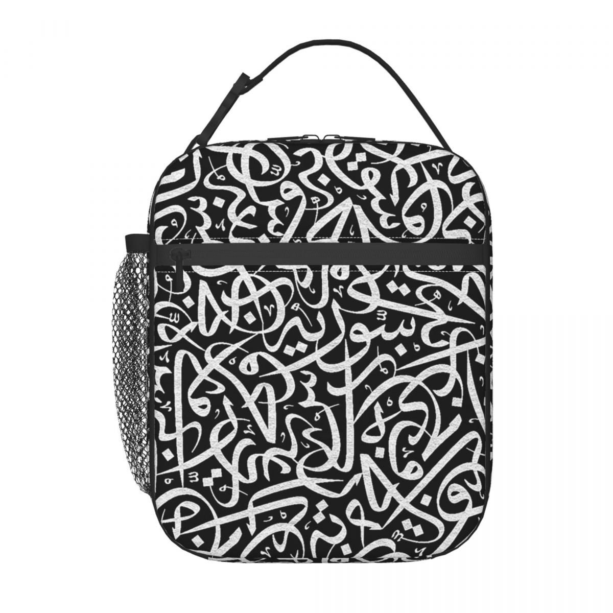 Sac à déjeuner isotherme avec  - Women Bags Egypt avis et prix